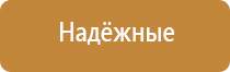 аппарат ультразвуковой терапии Дельта