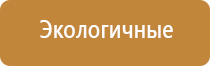 ДиаДэнс Пкм лечение суставов