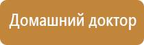 ДиаДэнс аппарат в косметологии