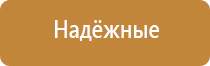 стл Дельта комби аппарат ультразвуковой